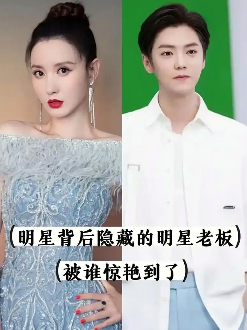 马苏亮相罗马电影节 李斯丹妮红衣热舞尽显魅力