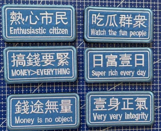 每日大赛聚焦：明星万圣节造型与何炅录节目受伤报平安