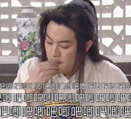 揭秘网红黑料：娱乐吃瓜旗下人的幕后故事