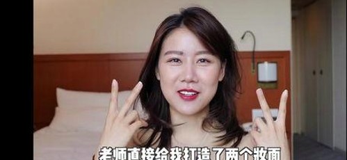 陈羽凡回应白百何婚内出轨风波，夫妻关系真相逐步揭晓