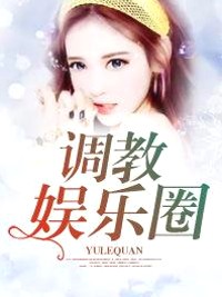 娱乐圈化妆师揭秘：那些鲜为人知的“吃瓜”幕后故事