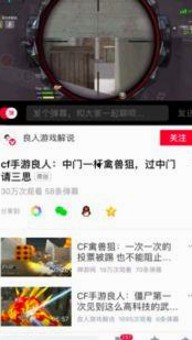 6岁萌娃小明唱歌走红网络，背后娱乐圈多元化趋势渐显