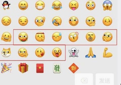 揭秘娱乐圈吃瓜现象：直男明星直率作风与824爆料文档全解析