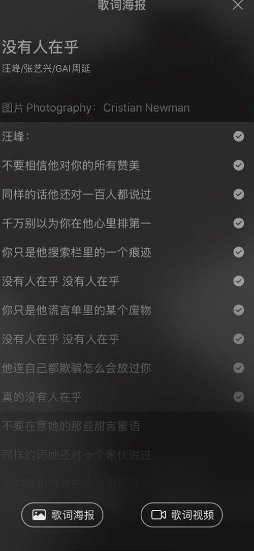 爱豆生活揭秘：娱乐圈的吃瓜趣事与巧合