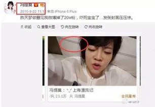 娱乐吃瓜酱七年坚守：从小号到百万粉丝的成长历程