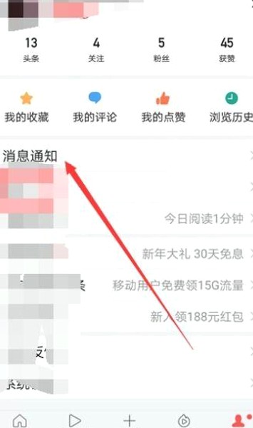 娱乐圈高清幕后曝光，明星私生活引发热议