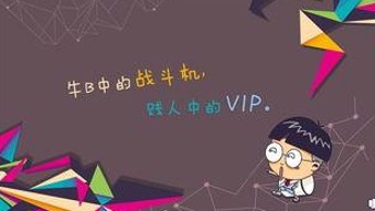 杨紫肖战娱乐圈动态全纪录：从成长蜕变到幕后互动揭秘