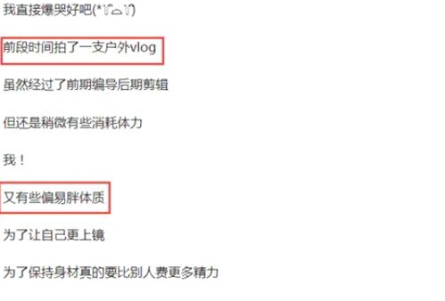 女艺人药物过量离世引发娱乐圈药物滥用大讨论