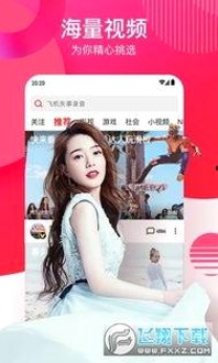 王佳颖爆料事件引发网红圈震荡,真相尚待深入调查