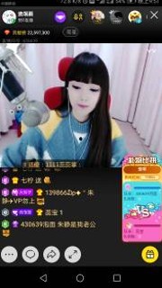 娱乐圈吃瓜大揭秘：从恋情绯闻到无理辞演趣事