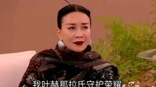 明星们的“吃瓜”真相:不仅只是八卦那么简单