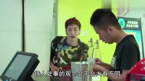 明星们的“吃瓜”真相:不仅只是八卦那么简单