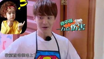 从吃瓜到明星：娱乐账号背后的故事与红枣茶新体验