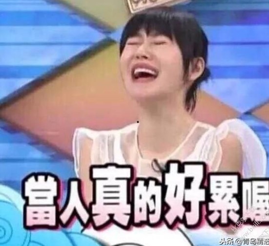 从吃瓜到明星：娱乐账号背后的故事与红枣茶新体验