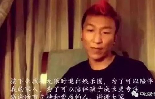 从凤姐到小乔：娱乐圈吃瓜现象的变迁与启示