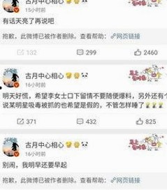 《原神》双卡池保底新机制：角色武器更新背后的玩家期待与官方策略