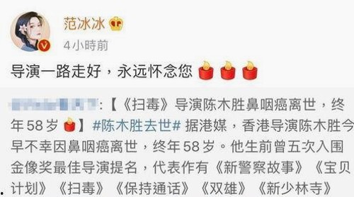 娱乐圈男星多面“瓜王”，吃货、学霸、段子手齐登场