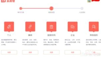 娱乐圈男星多面“瓜王”,吃货、学霸、段子手齐登场
