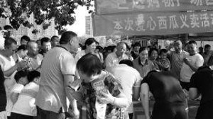 “吃瓜群众”现象的演变与网络社交影响