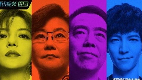 娱乐圈“免费吃瓜”现象背后:从兴趣驱动到财富变现的变迁解读