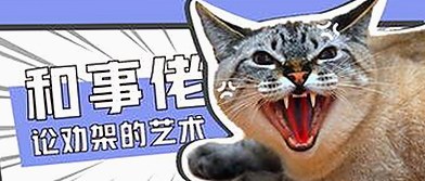 彭昱畅稳坐娱乐圈“瓜王”宝座，今日吃瓜带你轻松扒话题！