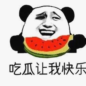 娱乐圈背后的吃瓜故事：从文案到婚礼的多面揭秘