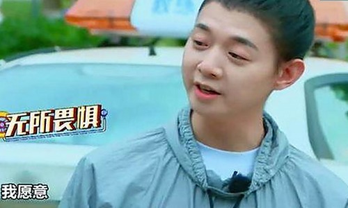 明星背后的吃瓜游戏：娱乐圈的“真相”和“心声”大揭秘