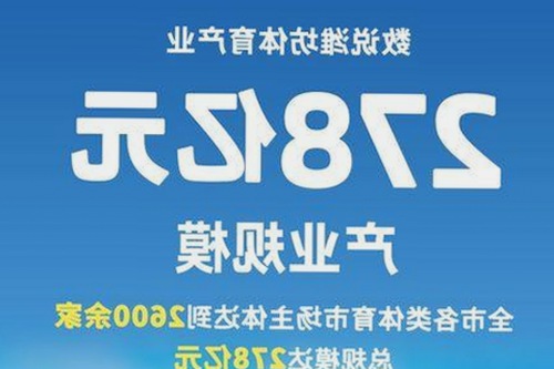 呆妹吃瓜事件大起底：从争议到真相，网友热议不断🍿