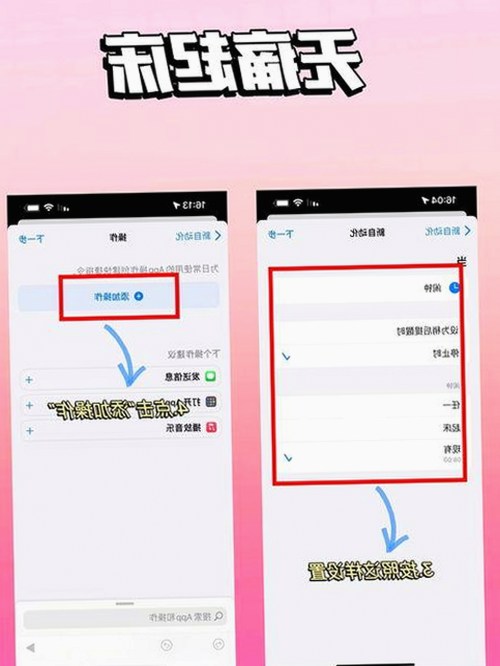 呆妹吃瓜事件大起底：从争议到真相，网友热议不断🍿