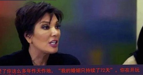 奚梦瑶最新动态揭秘：娱乐圈吃瓜持续发酵