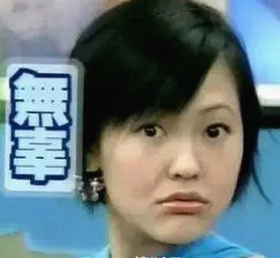 娱乐圈吃瓜热潮背后：张宏涛与明星真相持续发酵